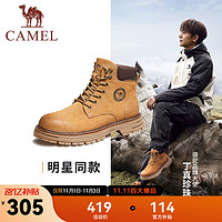 CAMEL 骆驼 丁真同款经典马丁靴复古厚底增高款户外工装大黄靴 G13W076002 驼色（男款） 42