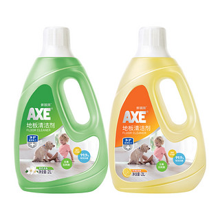 88VIP：AXE 斧头 牌地板清洁剂2L*2 柠檬茉莉清香 多效超能光亮快干清洗剂