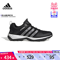 adidas 阿迪达斯 男鞋涉水鞋2023夏新款户外运动徒步鞋溯溪鞋HP8634
