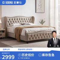 美式轻奢复古主卧室皇冠床软靠双人科技布艺床C3003 5星软床-极1.5-7 30