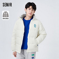 Semir 森马 男士羽绒服外套 本白(白鸭绒)10101 170/88A/M