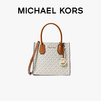 京东百亿补贴：MICHAEL KORS 迈克·科尔斯 礼物MK女包MERCER老花单肩手提斜挎包风琴包 中号 香草色/橡果棕