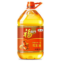 福临门 浓香压榨一级 花生油 5L