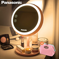 Panasonic 松下 化妆镜灯