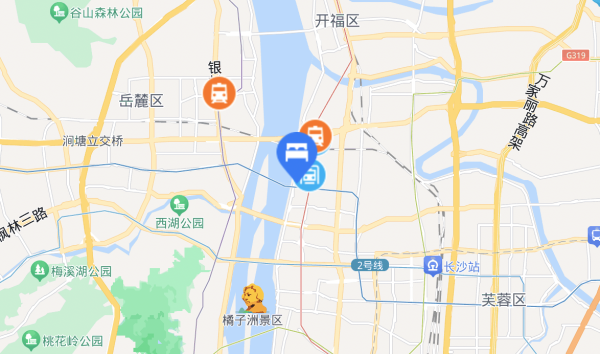元旦春节不加价,紧邻湘江边!华天精选长沙五一广场湘雅路店 1-2晚套餐(含双早+华天像数体验券)