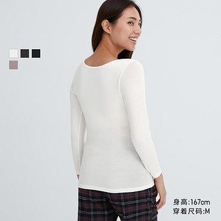 UNIQLO 优衣库 女装 HEATTECH Bra U领T恤(八分袖内衣2023秋冬新款)460477