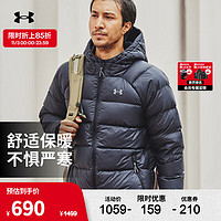 安德玛（UNDERARMOUR）秋冬Storm 男子训练运动短款鸭绒羽绒服1372651 黑色001 XXL