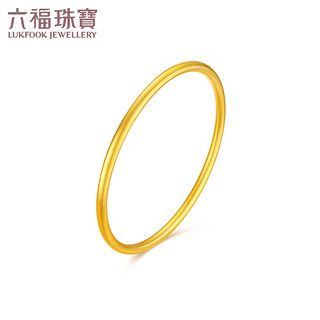 六福珠宝福满传家系列足金古法黄金手镯 计价 B01TBGB0099A 54mm-28.70克(含工费1550元)