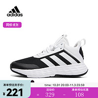 Adidas Kids阿迪达斯男青少年OWNTHEGAME 2.0 K篮球鞋 GW1552 4.5