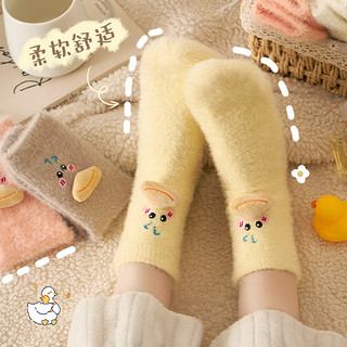 欧恋鸟 厚袜子女冬季加绒可爱卡通睡眠袜月子袜珊瑚绒袜地板袜水貂绒袜子