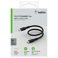 88VIP：belkin 贝尔金 亲肤快充数据线