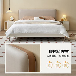 全友（QUANU）科技布床简约现代奶油风卧室床窄边设计双人大床129806 科技布床1.8m+床头柜*1+265床垫