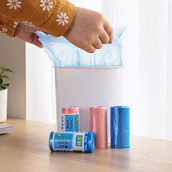 居家家 桌面小号垃圾袋桌上家用实惠装迷你垃圾桶办公室小型塑料袋