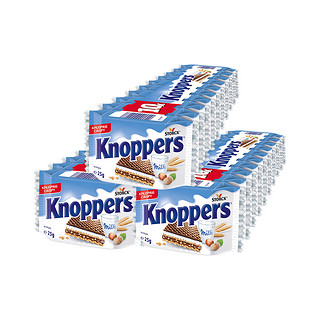 Knoppers 优立享 德国Knoppers进口牛奶巧克力榛子威化饼干零食10包250g*3