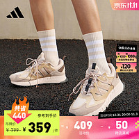 ZX 1K BOOST - SEAS男女经典舒适运动鞋