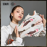 Semir 森马 集团2023秋季新款情侣款鞋子百搭老爹鞋女运动鞋小白鞋