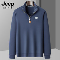 JEEP SPIRITJeep吉普男士加绒卫衣秋冬立领拉链休闲打底衫保暖潮流上衣