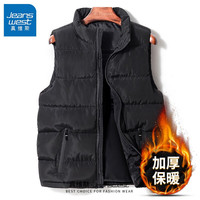 真维斯(Jeanswest)马甲男女士秋冬季宽松大码坎肩棉袄ins潮流加厚无袖马甲 黑#ZS纯色 M