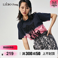LIEBO 裂帛 Feng商场同款2022年新品简约渐变扎染立体刺绣短袖T恤