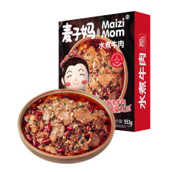 麦子妈 水煮牛肉 730g