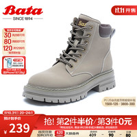 Bata大黄靴女冬季复古街头显瘦增高马丁靴工装靴62221DD2 灰色 38