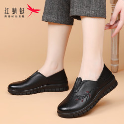 reddragonfly红蜻蜓中老年妈妈鞋中年平底单鞋软底女鞋老人皮鞋女wtb