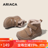Ariaca艾芮苏女童雪地靴保暖中大童棉靴防滑儿童棉鞋 卡其色 37码内长23.6/适合脚长22.7-23.1