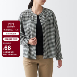 muji无印良品无印良品muji女式法兰绒立领衬衫白色格子内搭衬衣春秋款