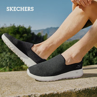 斯凯奇(Skechers)舒适透气网面鞋一脚蹬男鞋软底轻便休闲健步鞋 黑色/蓝色-114 39.5码