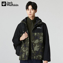 Jack Wolfskin 狼爪 男子三合一冲锋衣 5121312