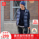  UNIQLO 优衣库 男装/女装 高级轻型羽绒背心(宽绗缝马甲) 459620/449632　