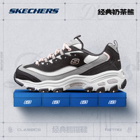 斯凯奇（Skechers）奶茶熊熊猫鞋秋季女士老爹鞋厚底增高运动休闲鞋子 BKGY黑糖牛乳 36