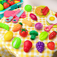 Temi 糖米 仿真水果蔬菜切切乐玩具男孩女孩过家家厨房玩具亲子互动生日礼物