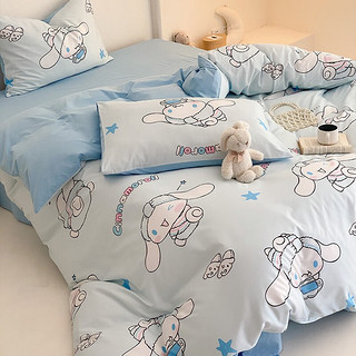 Sanrio 三丽鸥 床上四件套纯棉100%纯棉卡通学生宿舍家用单双人全棉床单被套被罩 玉桂狗 1.8-2m床四件套（被套2*2.3m）