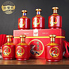 LIUYANGHE LIQUOR 瀏陽河 浏阳河 一鹿富贵 53度酱香型白酒 纯粮酿造婚 500mL * 6瓶 皮盒装