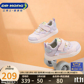 BOSE 博士 江博士学步鞋运动鞋 秋季男女玩趣撞色儿童健康鞋B14233W022粉红/紫 28