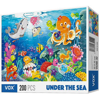 VOX 儿童拼图玩具200片海底世界 幼儿认知鲨鱼章鱼小丑鱼海马拼图5-6-7岁VD200-02生日礼物礼品