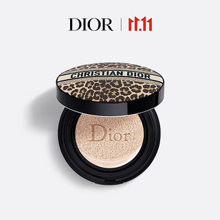 Dior 迪奥 锁妆气垫MITZAH限量版粉底0N 豹纹遮瑕 化妆品