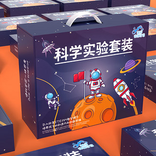 Toylezhi 科学实验套装 STEAM手工