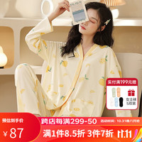 香蜜闺秀GOSO开衫女士家居服甜美V领睡衣女秋冬酸甜水果印花长袖开衫舒适 奶白色 L