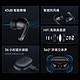 Redmi 红米 Buds 4 Pro 入耳式真无线双动圈主动降噪蓝牙耳机
