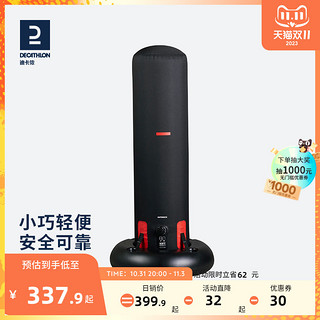 DECATHLON 迪卡侬 PB 100 拳击沙袋 8549542 黑色/红色