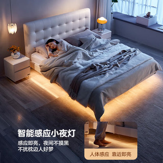 全友（QUANU）奶油风悬浮床双人床现代简约家具带感应灯软靠板式床129302 【生态欧皮】1.8m床+171床垫