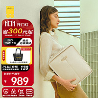 LEVEL8 地平线8号 Luna复古双肩包女士电脑包13.3英寸苹果笔记本豆腐包商务通勤背包