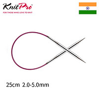 盛莲 KnitPro Nova Metal 25cm进口环形针袖子针 循环针 DIY编织工具 2.00mm