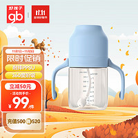 gb 好孩子 PPSU婴儿奶瓶 240ml