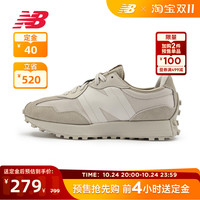 new balance NB奥莱 男女鞋春秋季时尚舒适透气运动休闲鞋327