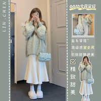 BTTKDL 连衣裙冬女装温柔风穿搭宽松显瘦针织毛衣长裙子两件装 单上衣 XL