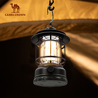 88VIP：CAMEL 骆驼 户外精致露营灯照明装饰复古式手提野营营地灯马灯挂灯充电帐篷灯