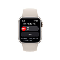 Apple 苹果 Watch SE 2022款 智能手表 40mm GPS款